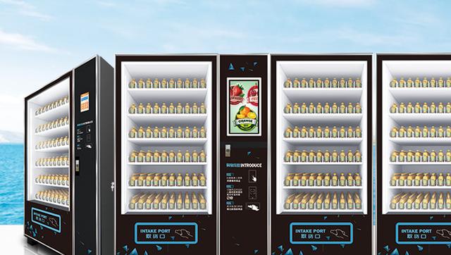 雙凱智能：飲料自動售貨機為什么會這么火？